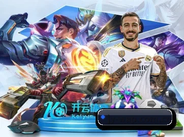 品牌视觉焕新
