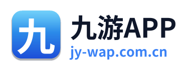 九游APP